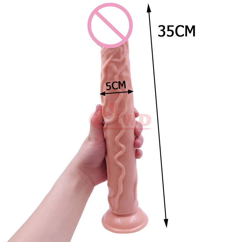 Фаллоимитатор 13 См