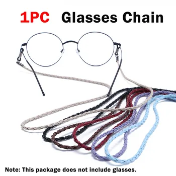 1Pcs New Colorful Leather Glasses Neck Strap String Rope Band 4 Colors Leather Eyeglass Cord Adjustable End Glasses Holder Chain
1Pcs New Colorful Leather Glasses Neck Strap String Rope Band 4 Colors Leather Eyeglass Cord Adjustable End Glasses Holder Chain