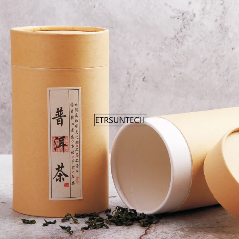 100pcs-lot-Tea-Packaging-Tube-Drawing-Tube-Wrapping-Packaging-Wholesale-Kraft-Coffee-Paper-Tube-Oil-painting (2)