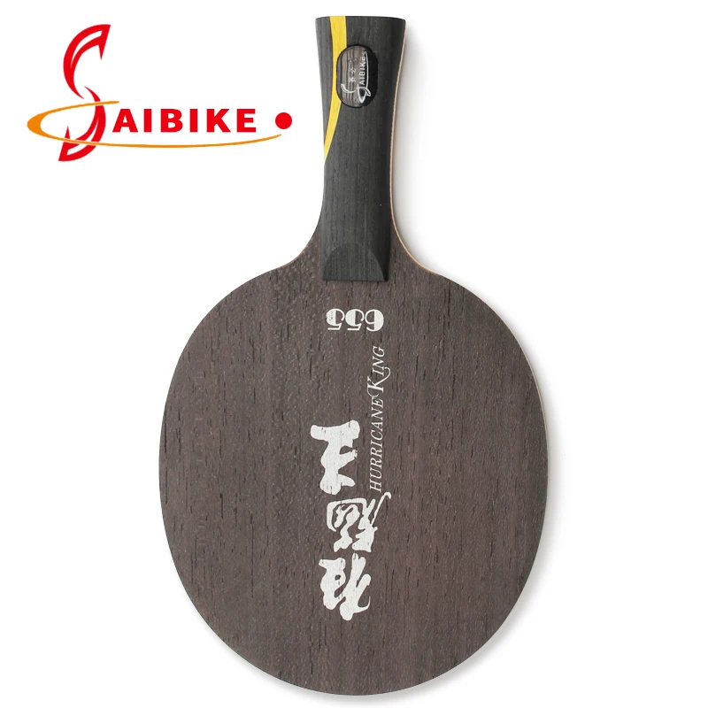 Hurricane king pure wood table tennis racket table tennis blade ping pong racket
Hurricane king pure wood table tennis racket table tennis blade ping pong racket