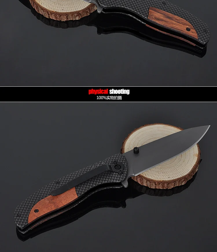 Camping Knife (6)