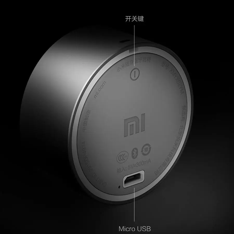 Беспроводная Колонка Xiaomi Mi Portable