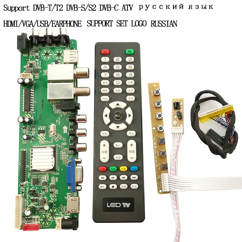 MSD3663SV5.3 Support Digit Universal LCD mainboard Driver Board Support DVB-T2 DVB-T DVB-S2 Universal TV 3663 remote control
MSD3663SV5.3 Support Digit Universal LCD mainboard Driver Board Support DVB-T2 DVB-T DVB-S2 Universal TV 3663 remote control