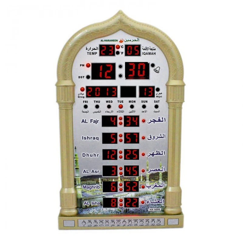 Islamic Mosque Azan Calendar Muslim Prayer Wall Clock Alarm Ramadan Home Decor Color Random