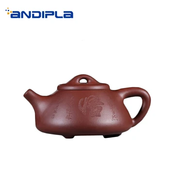 400ml Yixing Purple Clay Teapot Engraving Stone Scoop Pot Zisha Pots Puer Tea Kettle Vintage Drinkware Art Decoration Souvenir
400ml Yixing Purple Clay Teapot Engraving Stone Scoop Pot Zisha Pots Puer Tea Kettle Vintage Drinkware Art Decoration Souvenir