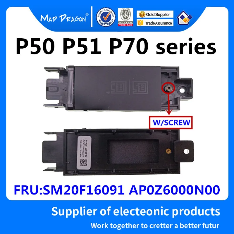 MAD DRAGON Brand Laptop NGFF PCIE NVMe M.2 2280 SSD Tray Bracket Holder for Lenovo ThinkPad P50 P51 P70 SM20F16091 AP0Z6000N00
MAD DRAGON Brand Laptop NGFF PCIE NVMe M.2 2280 SSD Tray Bracket Holder for Lenovo ThinkPad P50 P51 P70 SM20F16091 AP0Z6000N00