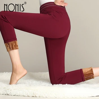 Nonis Women Warm Velvet high waist High Stretch Slim Skinny Pencil Pants For Autum Winter Plus Size S-6XL Female long Trousers
Nonis Women Warm Velvet high waist High Stretch Slim Skinny Pencil Pants For Autum Winter Plus Size S-6XL Female long Trousers