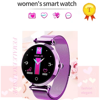 2019 Smart Watch Wristwatch hot sales Women Fashion Heart Rate Monitor call reminder Message Reminder Fitness Tracker Smartwatch
2019 Smart Watch Wristwatch hot sales Women Fashion Heart Rate Monitor call reminder Message Reminder Fitness Tracker Smartwatch
