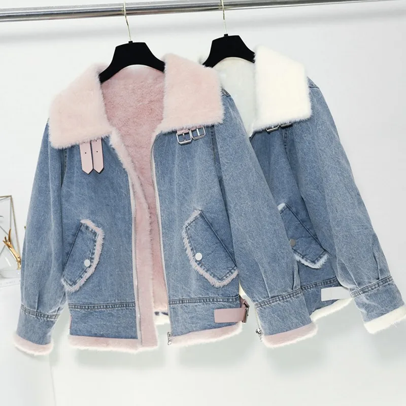 Autumn Winter Women Thick Lambs Wool Denim Jacket 2018 Korean Loose Fleece Jean Coat Female Casual Warm Denim Outerwear
Autumn Winter Women Thick Lambs Wool Denim Jacket 2018 Korean Loose Fleece Jean Coat Female Casual Warm Denim Outerwear