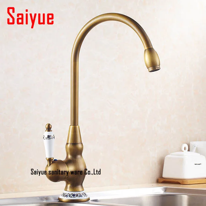 Home Improvement Accesories Antique Brass Kitchen Faucet Swivel Bathroom Basin Sink Mixer Tap Crane with ceraimic handle
Home Improvement Accesories Antique Brass Kitchen Faucet Swivel Bathroom Basin Sink Mixer Tap Crane with ceraimic handle