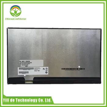 Brand New Original 12.5 inch B125HAN01.0 LCD screen for ASUS Book T300 Chi Transformer HD
Brand New Original 12.5 inch B125HAN01.0 LCD screen for ASUS Book T300 Chi Transformer HD