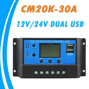 Solar Charge Controller 30A Dual USB 5V Output 12V 24V Auto Big LCD Display Solar Panel Controller Battery Charge Regulator
Solar Charge Controller 30A Dual USB 5V Output 12V 24V Auto Big LCD Display Solar Panel Controller Battery Charge Regulator