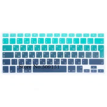 Euro English Russia Russian water Dust proof keyboard cover for macbook Air 13 Pro 13 15 retina protector Gradual change colors
Euro English Russia Russian water Dust proof keyboard cover for macbook Air 13 Pro 13 15 retina protector Gradual change colors