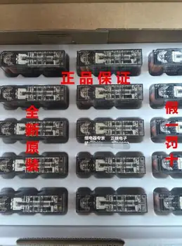 Relay G7SA-4A2B 24VDC 24V 
Relay G7SA-4A2B 24VDC 24V