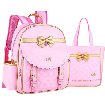 ZHIERNA Hot Children School Bags For Girls Boys High Quality PU leather Backpack kids Book Bag Cheap Shoulder Bag Free Shipping
ZHIERNA Hot Children School Bags For Girls Boys High Quality PU leather Backpack kids Book Bag Cheap Shoulder Bag Free Shipping