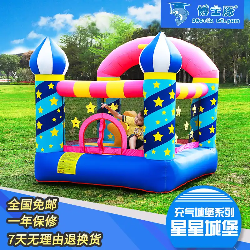 inflatable kids toys