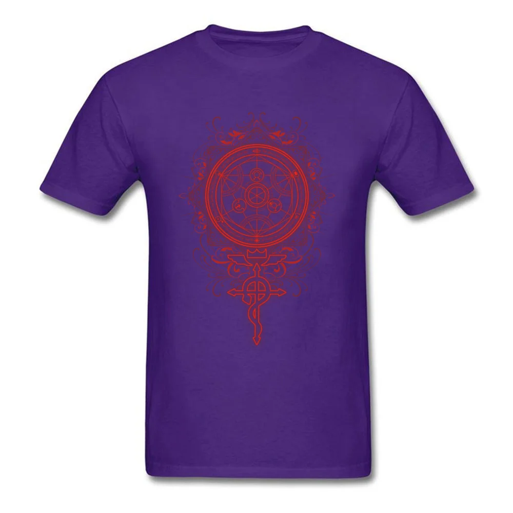 The Art of Alchemy_purple