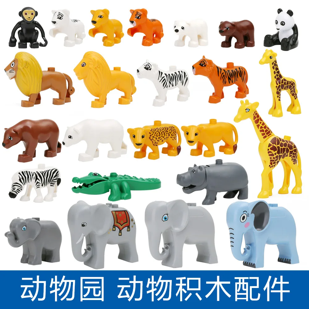 20pcs Duplo Original Classic Animal Zoo Big Building Blocks Educational Child Baby Toys legoINGLY Lion Pig DIY Set Brick Gift
20pcs Duplo Original Classic Animal Zoo Big Building Blocks Educational Child Baby Toys legoINGLY Lion Pig DIY Set Brick Gift
