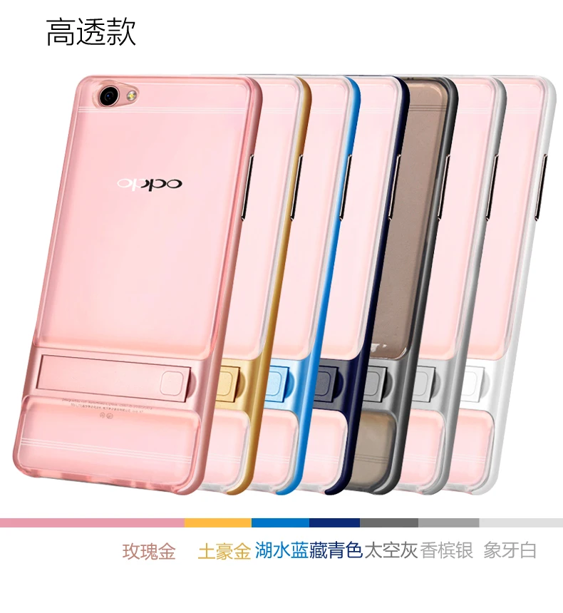 R9s-R9sPlus_11