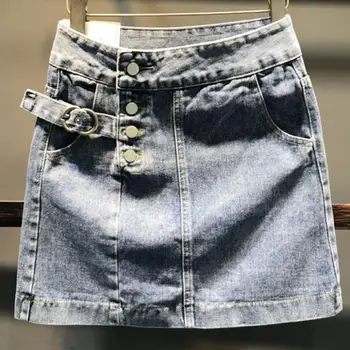 denim skirt women summer fashion Single-breasted high waist retro package hip mini jeans skirt a-line
denim skirt women summer fashion Single-breasted high waist retro package hip mini jeans skirt a-line