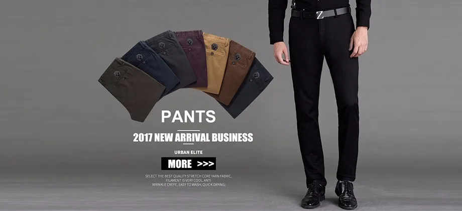 Men's Casual Pants
