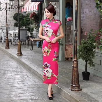 Rose Flowers Chinese Bridal Traditional Wedding Party Dress Women's Classic Satin Qipao Long Sexy Print Cheongsam S M L XL XXL
Rose Flowers Chinese Bridal Traditional Wedding Party Dress Women's Classic Satin Qipao Long Sexy Print Cheongsam S M L XL XXL
