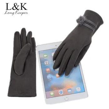 Women Fashion Elegant Gloves Winter Spring Ladies Warm Gloves Female Suede Touch Screen Fall Warm Rabbit Fur Pompom Gloves
Women Fashion Elegant Gloves Winter Spring Ladies Warm Gloves Female Suede Touch Screen Fall Warm Rabbit Fur Pompom Gloves