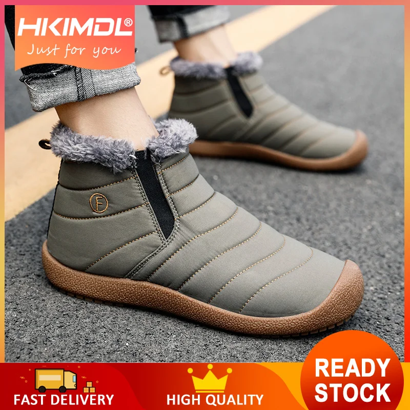 HKIMDL New Fashion Men Winter Shoes Solid Color Snow Boots Plush Inside Bottom Keep Warm Waterproof Ski Boots Size 38-48
HKIMDL New Fashion Men Winter Shoes Solid Color Snow Boots Plush Inside Bottom Keep Warm Waterproof Ski Boots Size 38-48