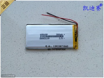 3.7v li po li-ion batteries lithium polymer battery 3 7 v lipo li ion rechargeable lithium-ion for tablet 3000mAh 6050105 Power
3.7v li po li-ion batteries lithium polymer battery 3 7 v lipo li ion rechargeable lithium-ion for tablet 3000mAh 6050105 Power
