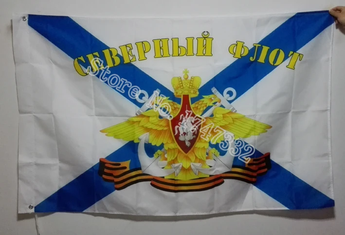 Военный флаг ВМС Германии горячая распродажа товаров 3x5 футов 150x90 см баннер
