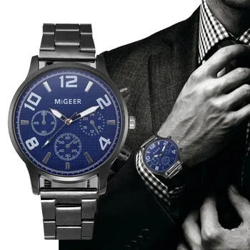 MIGEER relogio masculino Luxury Brand Crystal Stainless Steel Analog Sports Wristwatch Men's Quartz Watches Business Watch #122
MIGEER relogio masculino Luxury Brand Crystal Stainless Steel Analog Sports Wristwatch Men's Quartz Watches Business Watch #122