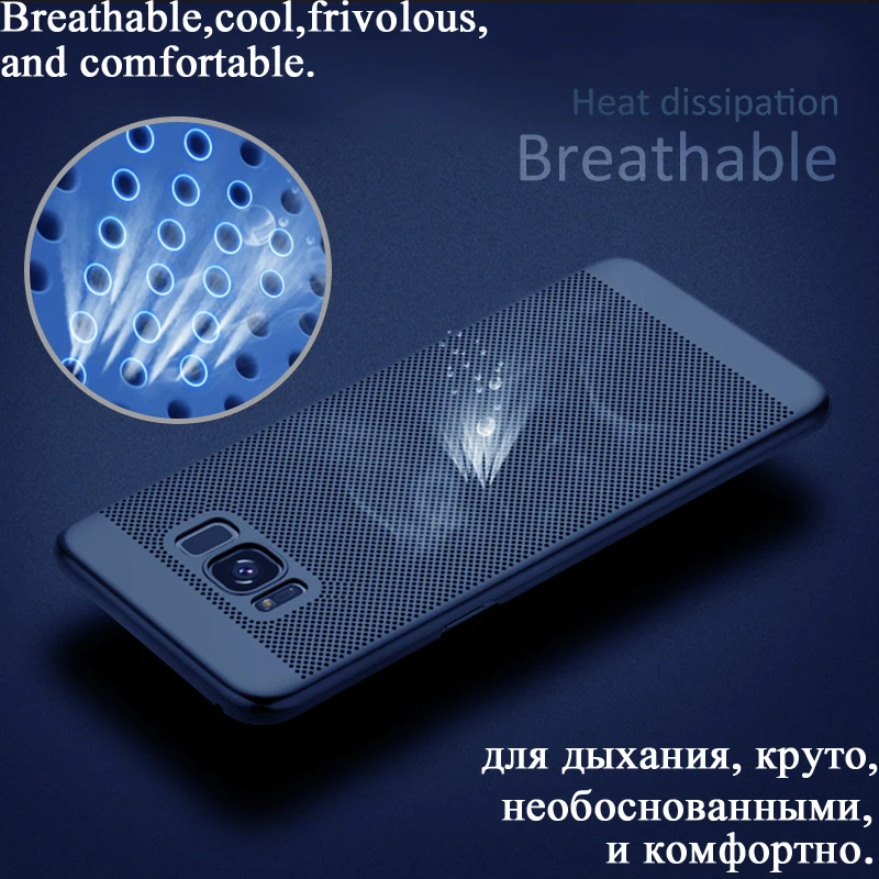 Case for S9 S10 S10 plus S10e Mobile Phone case S9plus Fuel Hollow Heat dissipation Case S8plus S8 S9 Note 9 Note 8
Case for S9 S10 S10 plus S10e Mobile Phone case S9plus Fuel Hollow Heat dissipation Case S8plus S8 S9 Note 9 Note 8