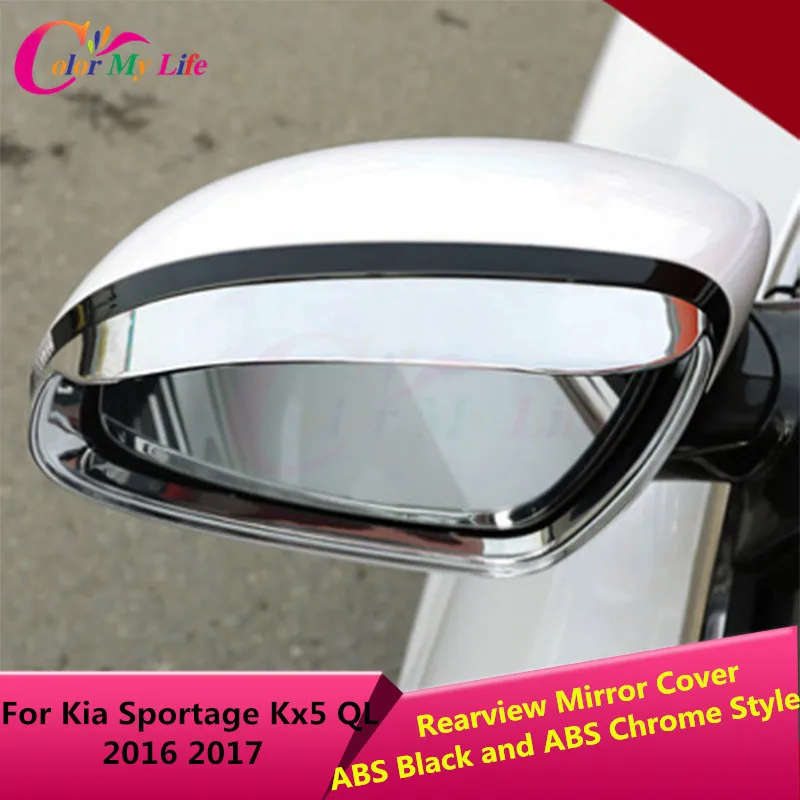 Color My Life ABS Car Rearview Mirror Protection Trim Cover Rear View Mirror Sticker For Kia Sportage Kx5 QL 2016 2017 2018
Color My Life ABS Car Rearview Mirror Protection Trim Cover Rear View Mirror Sticker For Kia Sportage Kx5 QL 2016 2017 2018