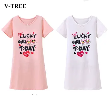 Girls Nightdress Pink/white Kids Sleepwear Cotton Nightgowns For Girls Children Bathrobe Summer Pajamas Baby Dress
Girls Nightdress Pink/white Kids Sleepwear Cotton Nightgowns For Girls Children Bathrobe Summer Pajamas Baby Dress
