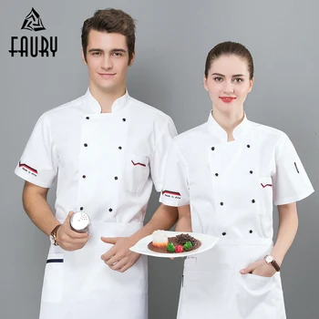 Unisex Chef Jacket Kitchen Restaurant Uniform Shirt Breathable Double Breasted Food Services Cooking Baking Chef Work Clothes
Unisex Chef Jacket Kitchen Restaurant Uniform Shirt Breathable Double Breasted Food Services Cooking Baking Chef Work Clothes