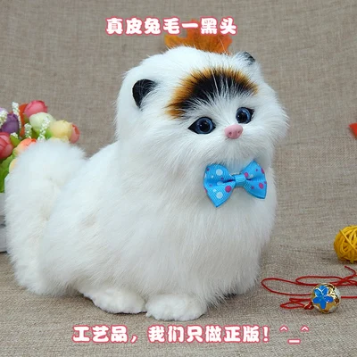 cat's dermal Plush will call Cat model Animal simulation animal crafts statues sculpture Home wedding decoration dies
cat's dermal Plush will call Cat model Animal simulation animal crafts statues sculpture Home wedding decoration dies