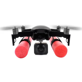 Landing Gear Training Frame Water Buoy Float Frame Kit for DJI Mavic Air for DJI Drone Flight Parts
Landing Gear Training Frame Water Buoy Float Frame Kit for DJI Mavic Air for DJI Drone Flight Parts