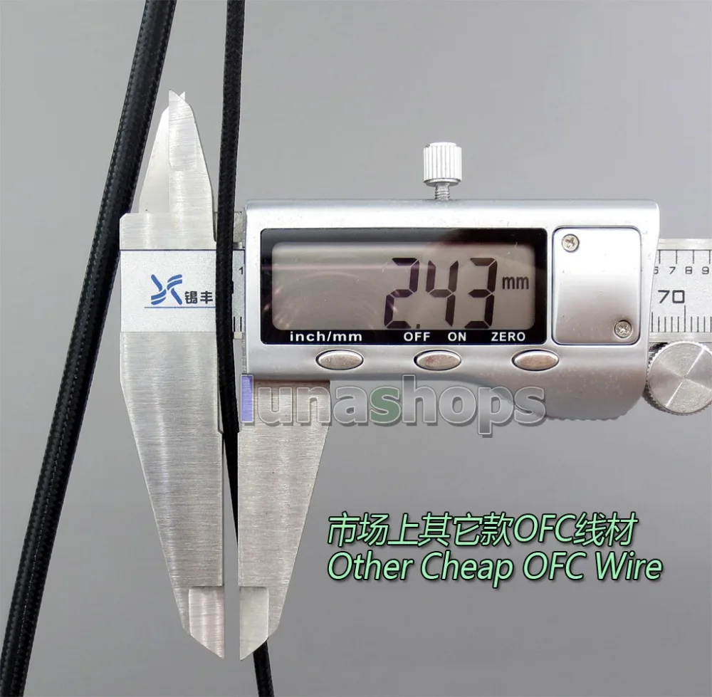 18-3_5mm-bu-zu-hd580-11