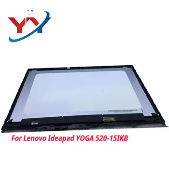 15.6" LCD Display Matrix Touch Screen Digitizer Panel Assembly For Lenovo Flex 5 15 YOGA 520-15IKB 80X9 80XB 80CA 81CA FHD
15.6" LCD Display Matrix Touch Screen Digitizer Panel Assembly For Lenovo Flex 5 15 YOGA 520-15IKB 80X9 80XB 80CA 81CA FHD