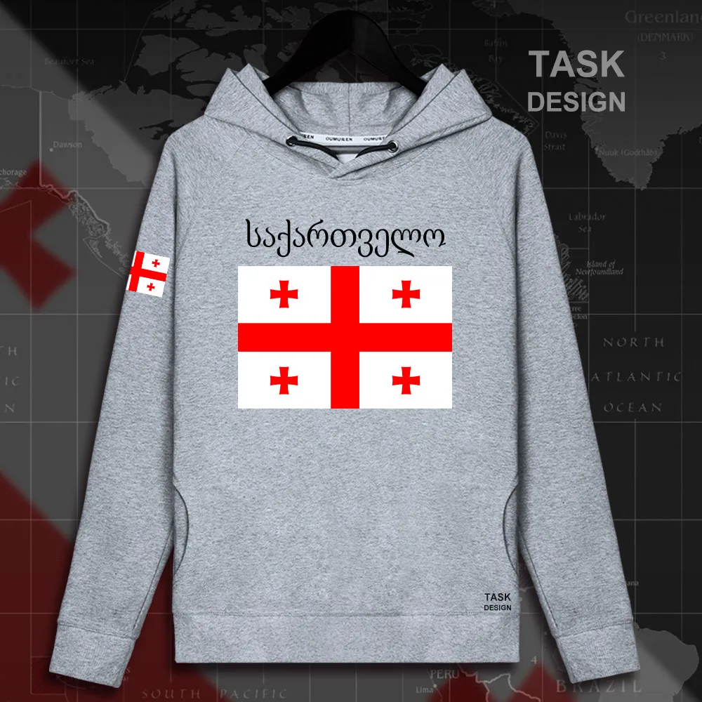 HNat_Georgia02_MA02gray
