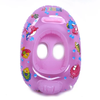New Thickened Baby Swimming Seat Inflatable Swim Pool Water Sport Inflatable Float Swimming Laps Kids Safely Rings Seat Boat Toy
New Thickened Baby Swimming Seat Inflatable Swim Pool Water Sport Inflatable Float Swimming Laps Kids Safely Rings Seat Boat Toy
