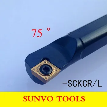 S20R-SCKCR06/SCKCL06/SCKCR09/SCKCL09 Use CNCarbide Insert CCMT/CCGT 09T304/09T308 Insert Internal Turning Tools
S20R-SCKCR06/SCKCL06/SCKCR09/SCKCL09 Use CNCarbide Insert CCMT/CCGT 09T304/09T308 Insert Internal Turning Tools