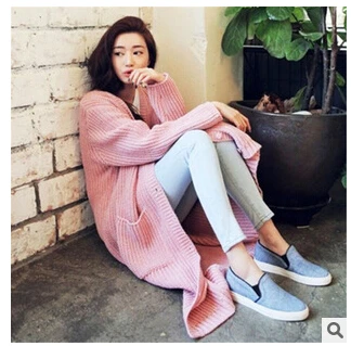 MLXSLKY Autumn super long cardigan sweater cotton new knitting female loose pink women cardigan sweater candy color coat
MLXSLKY Autumn super long cardigan sweater cotton new knitting female loose pink women cardigan sweater candy color coat
