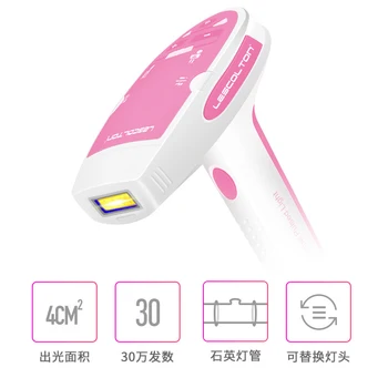 Lescolton 2in1 IPL Hair Removal Machine Laser Epilator Permanent Bikini Trimmer Electric Women Body Laser Hair Removal T006
Lescolton 2in1 IPL Hair Removal Machine Laser Epilator Permanent Bikini Trimmer Electric Women Body Laser Hair Removal T006