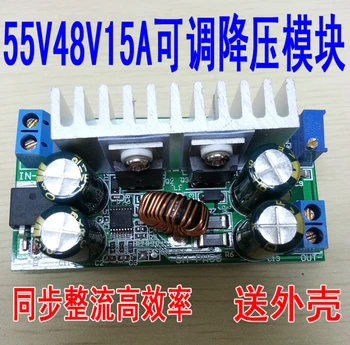 Free shipping DC-DC8-55V to 1-35V10A Adjustable pressure 48V to 24V19 12V Vehicle laptop power module
Free shipping DC-DC8-55V to 1-35V10A Adjustable pressure 48V to 24V19 12V Vehicle laptop power module