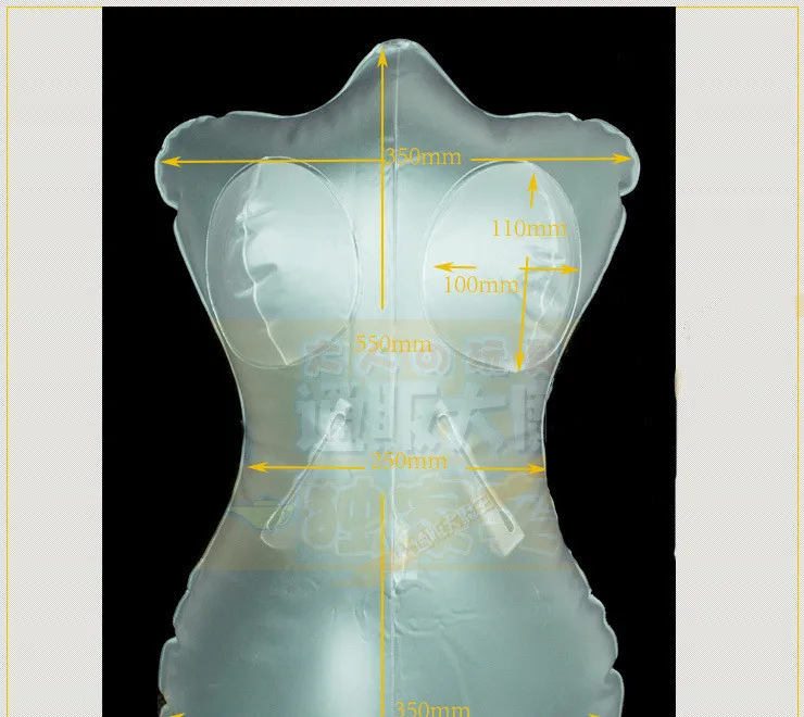 Надувная секс-кукла 