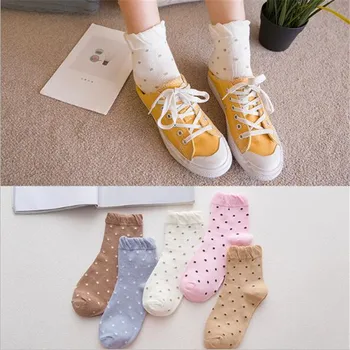 High Quality Funny Woman Dot Pattern Pink Cute Novelty Cotton Comfortable Breathable Durable Crew Socks Cheap D-94
High Quality Funny Woman Dot Pattern Pink Cute Novelty Cotton Comfortable Breathable Durable Crew Socks Cheap D-94