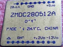 original imported ZMDC280512A MKW50-24S24 DAC338C-12-2-5 SWG30-48S75C01 CRS-0515W200 quality assurance
original imported ZMDC280512A MKW50-24S24 DAC338C-12-2-5 SWG30-48S75C01 CRS-0515W200 quality assurance