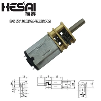 DC 6V 200RPM/30RPM Mini Metal Gear Motor with Gearwheel Model:N20 3mm Shaft Diameter For Power Tool
DC 6V 200RPM/30RPM Mini Metal Gear Motor with Gearwheel Model:N20 3mm Shaft Diameter For Power Tool