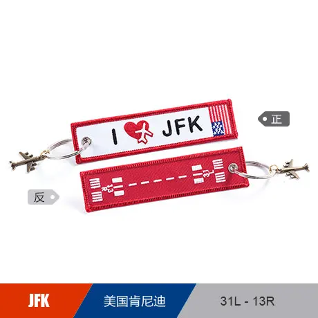 US John F. Kennedy International JFK Airport Luggage Tag Embroider Metal Plane Best Gift for Flight Crew Pilot Aviation Lover
US John F. Kennedy International JFK Airport Luggage Tag Embroider Metal Plane Best Gift for Flight Crew Pilot Aviation Lover